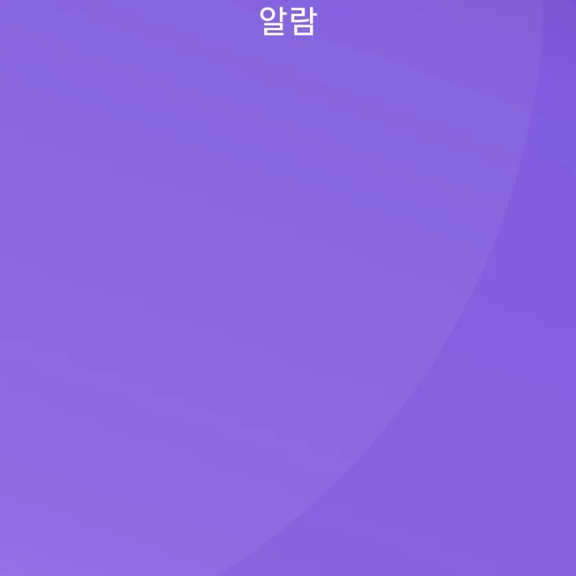 RigidCold0283의 역사 욕하는 학생