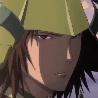 Profile image of Mori Motonari