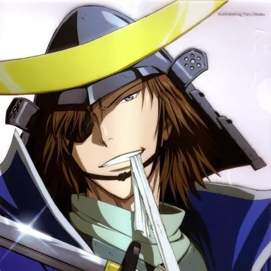 Profile image of Date Masamune