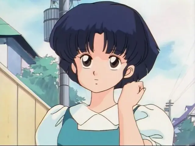Profile image of 天道あかね