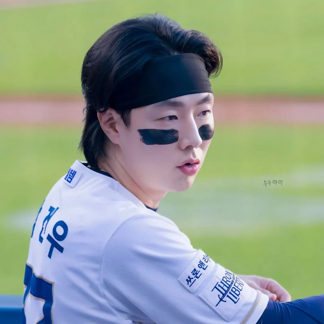 박건우
