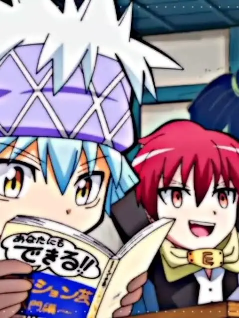 FatLuck3047의 カルマくんと糸成くんの妹！