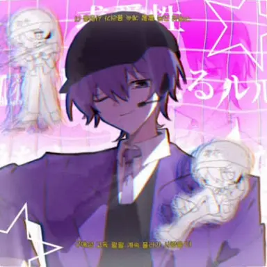 Profile image of 평학