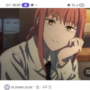 Profile image of 마키마