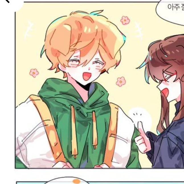 덕개