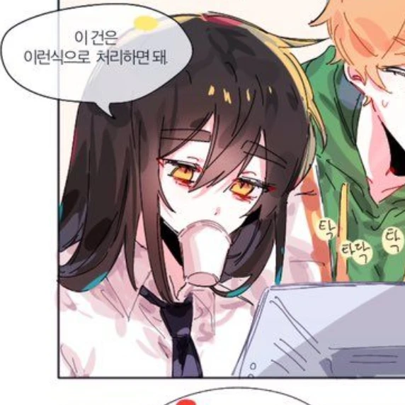 각별