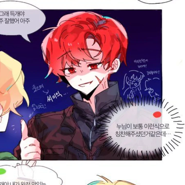라더