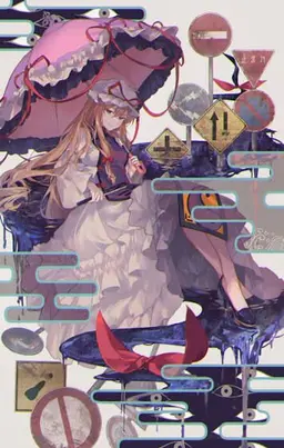 Profile image of 紫