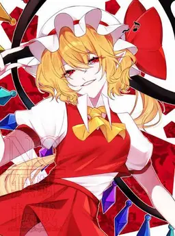 Profile image of フラン