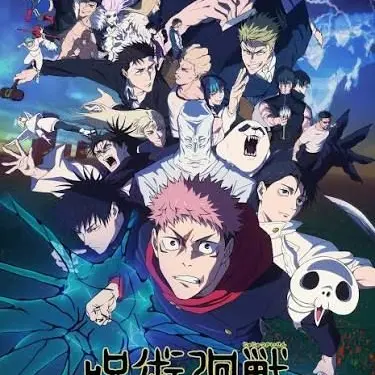 Profile image of 呪術廻戦