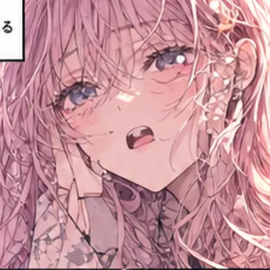 Profile image of Momoko