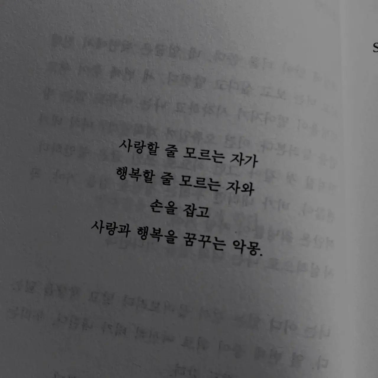 You_ri의 김영후