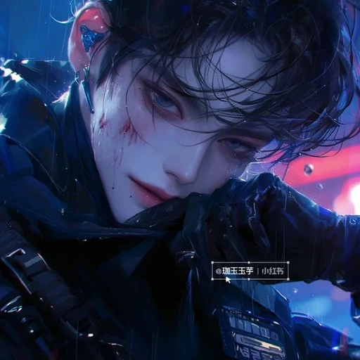 이도경