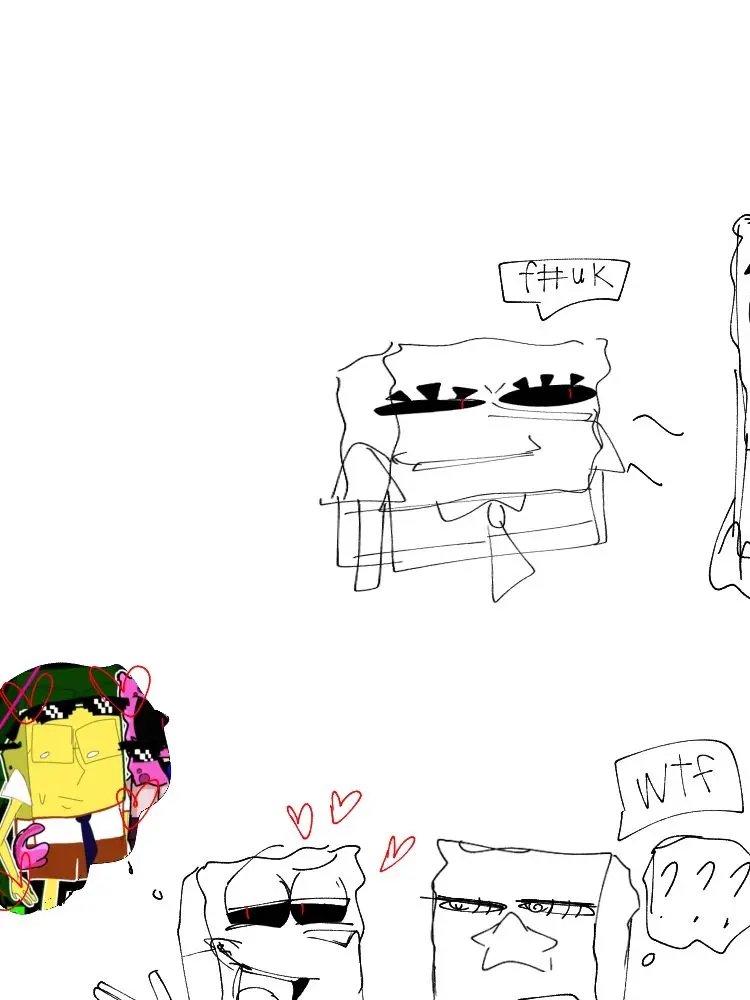 Laichi1109의 Out of the Way! This is My OTP!!