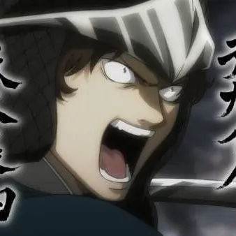 ExoticBench8444의 坂本辰馬