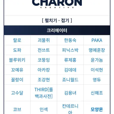 Profile image of 고고프렌즈