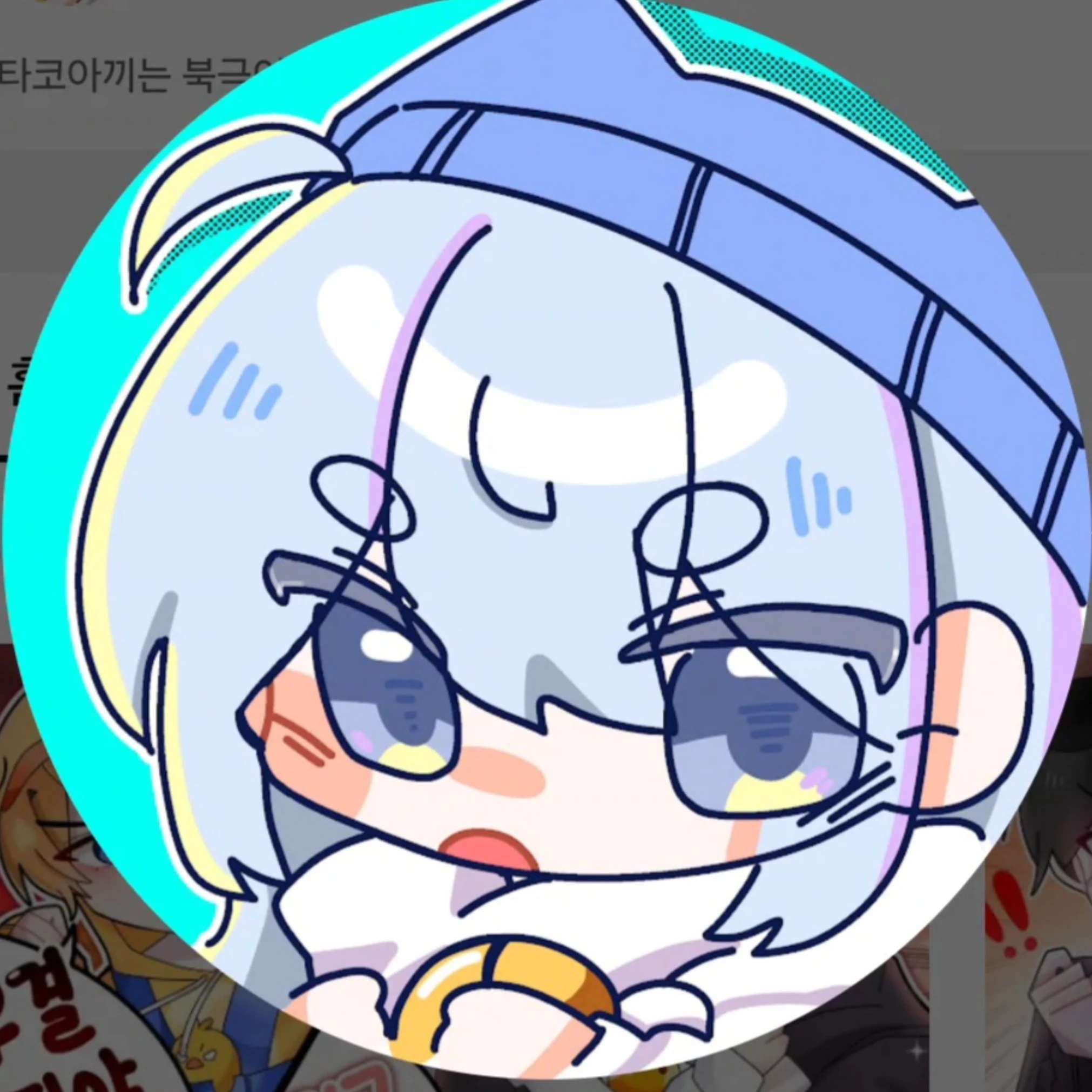 여우