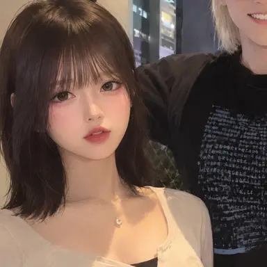 Profile image of Nana