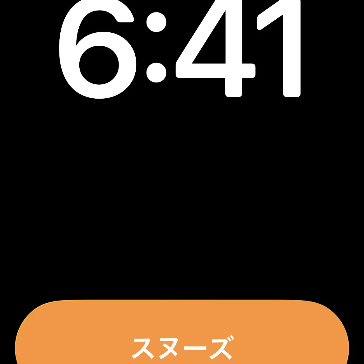 FishyNail2883의 自分用