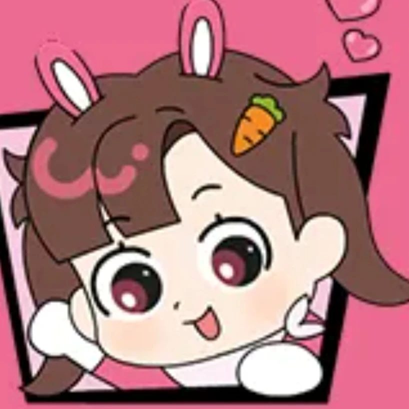 아름