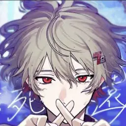 Profile image of 暇なつ