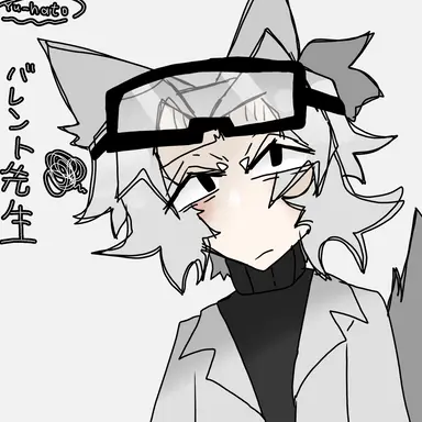 Profile image of バレント