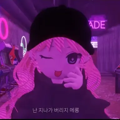Profile image of 낭숟