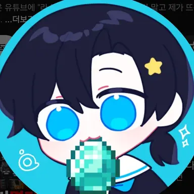 Profile image of 라스