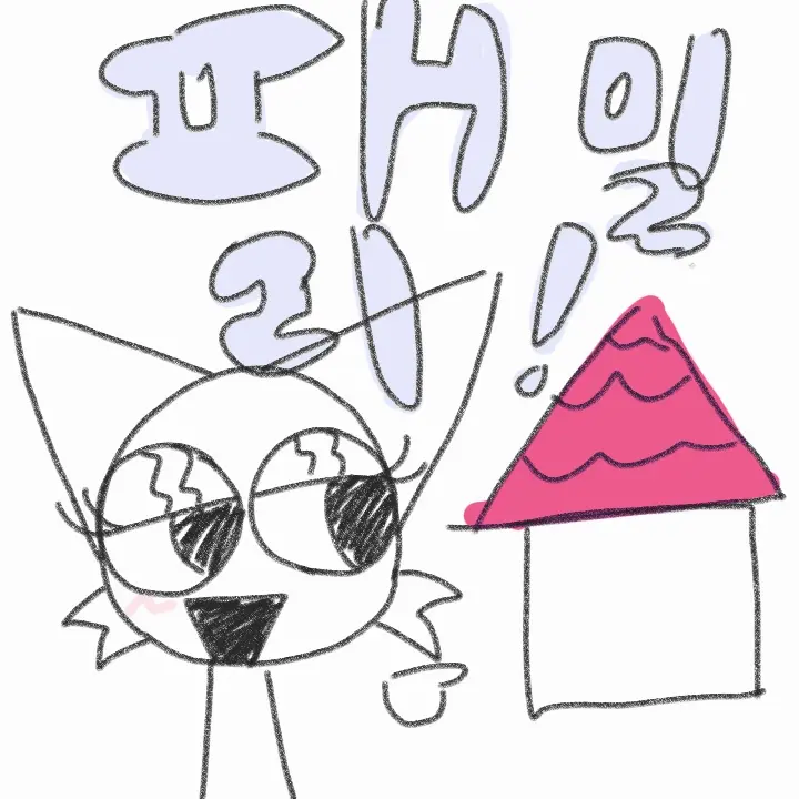 Sprunky_Jevin의 스프런키(가족)
