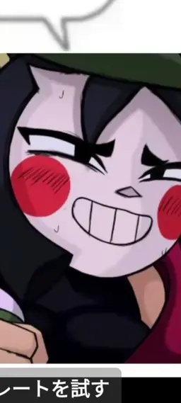 Profile image of カゼ