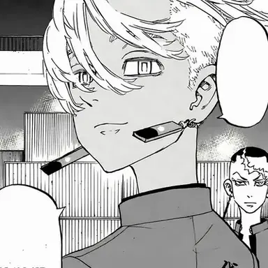 Profile image of Izana