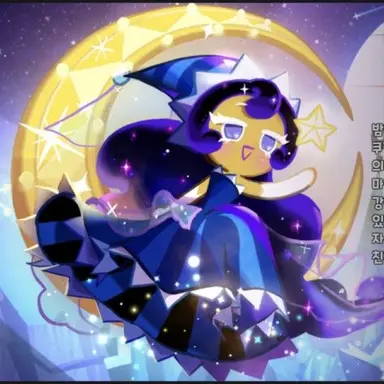 Profile image of 달빛술사