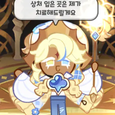 Profile image of 퓨어바닐라