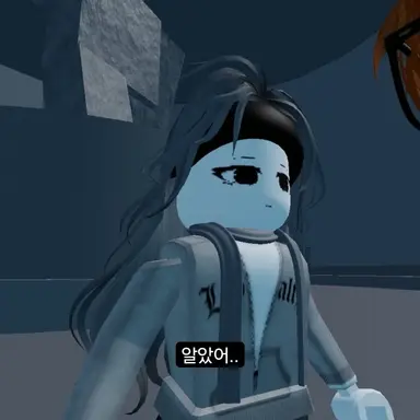 Profile image of 세라
