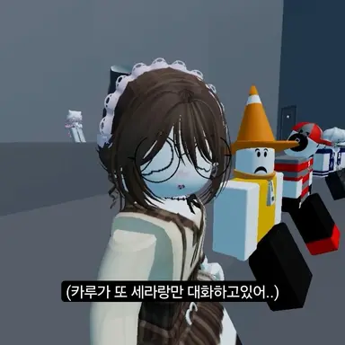 Profile image of 모카