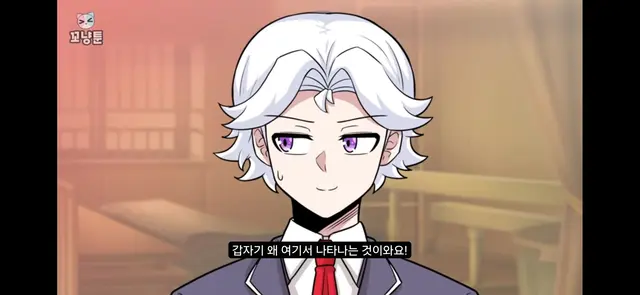 Profile image of 조갈릭