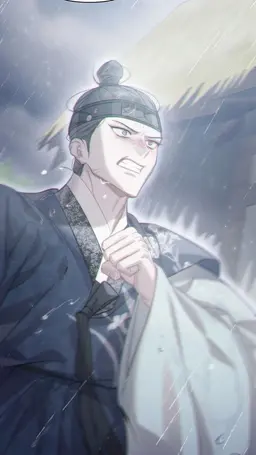 Profile image of 이강