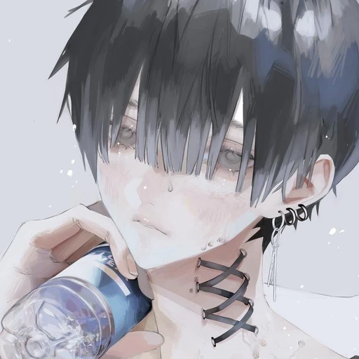碧