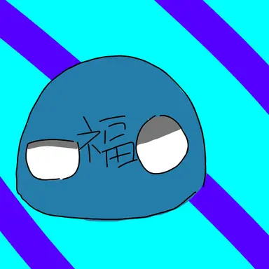 Profile image of 福岡