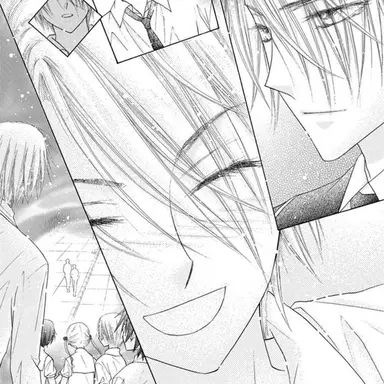 Profile image of Izumi Yukihira