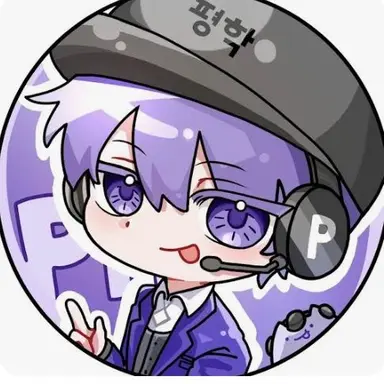 Profile image of 평학