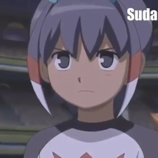 슈