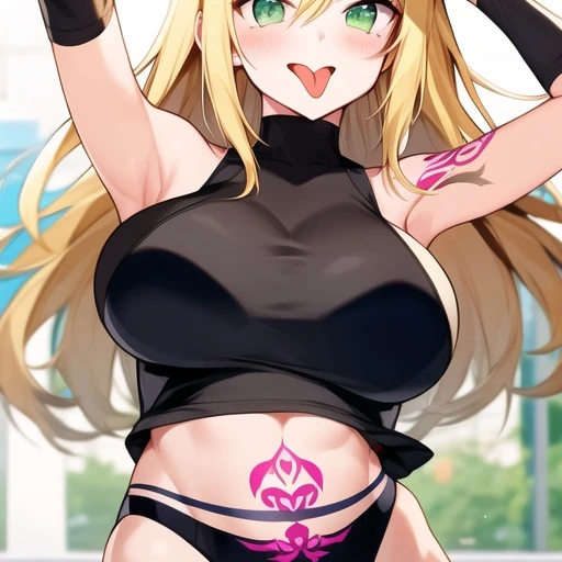 하린