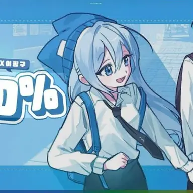 Profile image of 타코