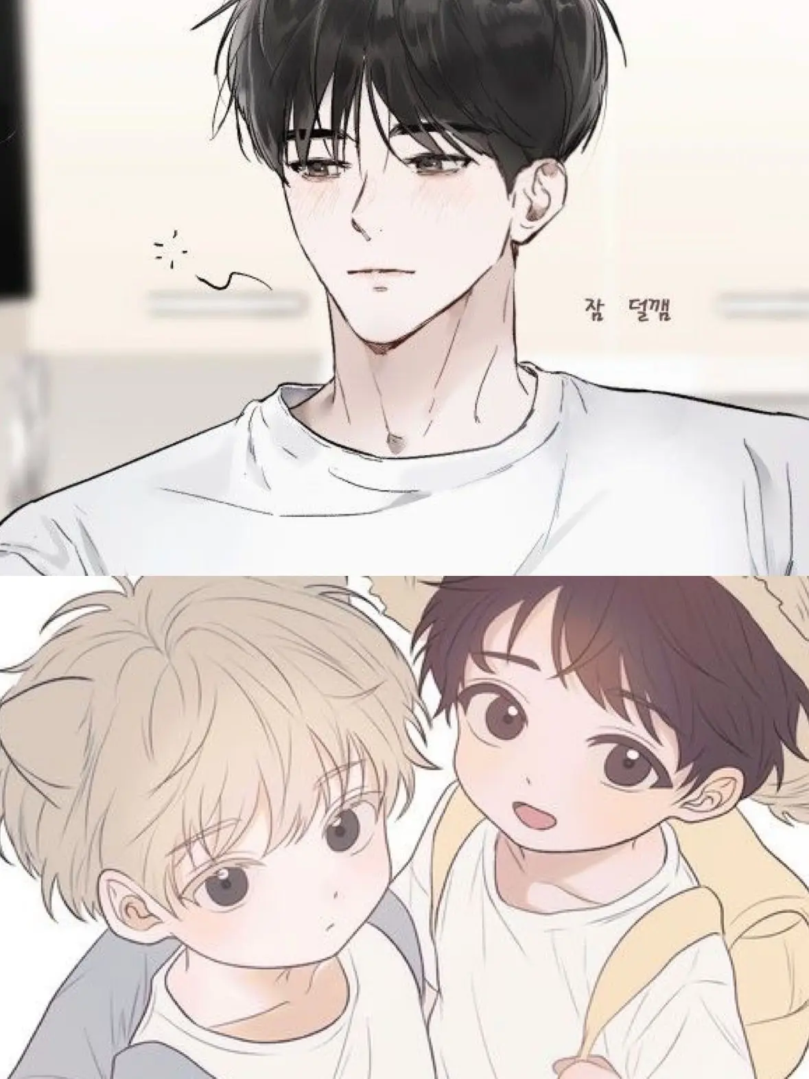 jobokogoyouo의 아들 둘 가족