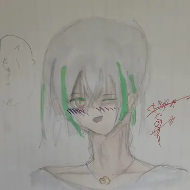 Profile image of 彼方