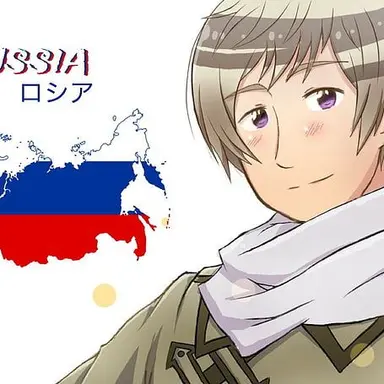Profile image of 러시아