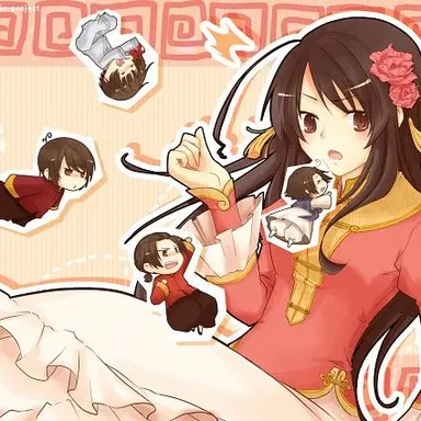 Profile image of 대만