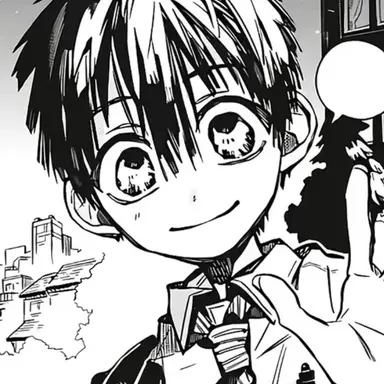 Profile image of 유기 아마네