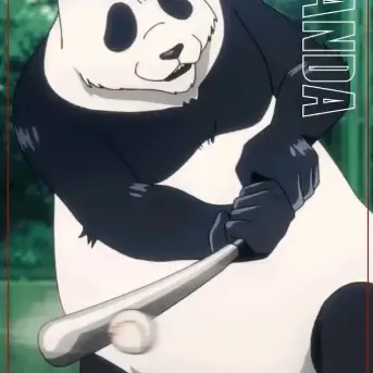 Profile image of 판다